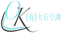 有限会社大石空調